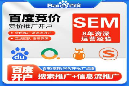 案例分享：信息流广告投放策略成功秘诀
